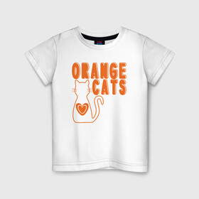 Детская футболка хлопок с принтом Orange Cats в Петрозаводске, 100% хлопок | круглый вырез горловины, полуприлегающий силуэт, длина до линии бедер | animal | cat | cute | kitty | meow | друг | животные | киска | кися | китти | кот | котенок | котик | котэ | кошечка | кошка | мур | мяу | питомец