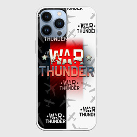 Чехол для iPhone 13 Pro Max с принтом WAR THUNDER   ВАР ТАНДЕР в Петрозаводске,  |  | game | war thunder | warthunder | world of tanks | wot | вар тандер | война | вот | игры | корабли | мир танков. | онлайн игра | самолеты | танки