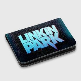 Картхолдер с принтом с принтом Linkin Park в Петрозаводске, натуральная матовая кожа | размер 7,3 х 10 см; кардхолдер имеет 4 кармана для карт; | Тематика изображения на принте: alternative | linkin park | metall | music | rock | альтернатива | линкин парк | металл | музыка | рок