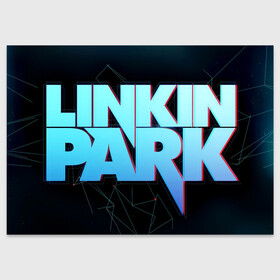 Поздравительная открытка с принтом Linkin Park в Петрозаводске, 100% бумага | плотность бумаги 280 г/м2, матовая, на обратной стороне линовка и место для марки
 | Тематика изображения на принте: alternative | linkin park | metall | music | rock | альтернатива | линкин парк | металл | музыка | рок