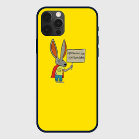 Чехол для iPhone 12 Pro с принтом Ultra Bunny  в Петрозаводске, силикон | область печати: задняя сторона чехла, без боковых панелей | obstaculos son oportunidades | rabbit | жёлтый | заяц | надпись | плащ