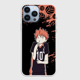 Чехол для iPhone 13 Pro Max с принтом ХИНАТА | HINATA в Петрозаводске,  |  | black jackals | fly | fly high | haikyuu | hinata | msby | аниме | волейбол | карасуно | некома | хайкью карасуно | хината