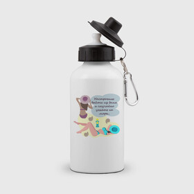 Бутылка спортивная с принтом Море в Петрозаводске, металл | емкость — 500 мл, в комплекте две пластиковые крышки и карабин для крепления | девушки | люди | море | надпись | отдых | юмор