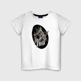 Детская футболка хлопок с принтом Я ниндзя в Петрозаводске, 100% хлопок | круглый вырез горловины, полуприлегающий силуэт, длина до линии бедер | ninja | боец | воин | ниндзя | синоби но моно | шпион | япония