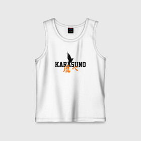 Детская майка хлопок с принтом KARASUNO | КАРАСУНО в Петрозаводске,  |  | black jackals | fly | fly high | haikyuu | hinata | msby | аниме | волейбол | карасуно | некома | хайкью карасуно | хината