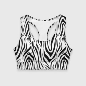 Женский спортивный топ 3D с принтом Черно-белая зебра в Петрозаводске, 82% полиэстер, 18% спандекс Ткань безопасна для здоровья, позволяет коже дышать, не мнется и не растягивается |  | зебра | модный | молодежный | популярный | современный | тигровый | тренд | черно белый