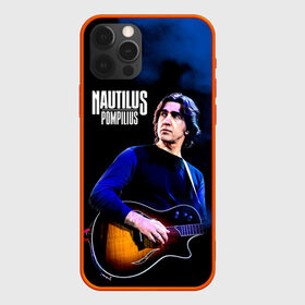 Чехол для iPhone 12 Pro Max с принтом Вячеслав Бутусов Nautilus Pompilius в Петрозаводске, Силикон |  | nau | nautilus pompilius | альбом | ассоциация | внуки энгельса | вячеслав бутусов | группа | настя | нау | наутилус | наутилус помпилиус | наутилусы | нп | рок | русский | советский | урфин джюс | ю питер