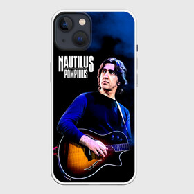 Чехол для iPhone 13 с принтом Вячеслав Бутусов Nautilus Pompilius в Петрозаводске,  |  | nau | nautilus pompilius | альбом | ассоциация | внуки энгельса | вячеслав бутусов | группа | настя | нау | наутилус | наутилус помпилиус | наутилусы | нп | рок | русский | советский | урфин джюс | ю питер