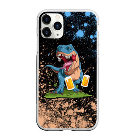 Чехол для iPhone 11 Pro матовый с принтом Пивозавр - Краска в Петрозаводске, Силикон |  | dinosaur | pivo | pivozavr | взрыв | динозавр | краска | прикол