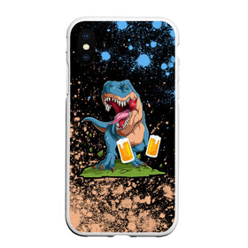 Чехол для iPhone XS Max матовый с принтом Пивозавр - Краска в Петрозаводске, Силикон | Область печати: задняя сторона чехла, без боковых панелей | dinosaur | pivo | pivozavr | взрыв | динозавр | краска | прикол