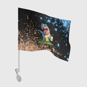 Флаг для автомобиля с принтом Пивозавр - Краска в Петрозаводске, 100% полиэстер | Размер: 30*21 см | dinosaur | pivo | pivozavr | взрыв | динозавр | краска | прикол