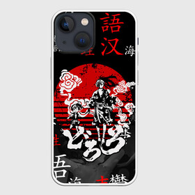 Чехол для iPhone 13 mini с принтом ДОРОРО   DORORO   АНИМЕ в Петрозаводске,  |  | anime | dororo | manga. | аниме | джукай | дороро | манга | мио | нуи но ката | оджия | такебо | тахомару | хяккимару