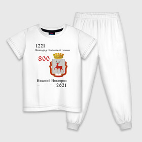 Детская пижама хлопок с принтом НиНо_800 в Петрозаводске, 100% хлопок |  брюки и футболка прямого кроя, без карманов, на брюках мягкая резинка на поясе и по низу штанин
 | 800 летие | горький | нижний новгород | нижний800 | юбилей
