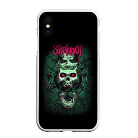 Чехол для iPhone XS Max матовый с принтом SLIPKNOT в Петрозаводске, Силикон | Область печати: задняя сторона чехла, без боковых панелей | art | band | corey | grunge | iowa | metal | music | punk | rdsplknt | rock | slipknot | taylor | usa | группа | джои | кори | металл | мик | музыка | панк | петля | рок | сид | слипнот | тэйлор | шон