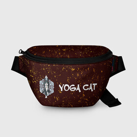 Поясная сумка 3D с принтом Кошачья Йога - Гранж в Петрозаводске, 100% полиэстер | плотная ткань, ремень с регулируемой длиной, внутри несколько карманов для мелочей, основное отделение и карман с обратной стороны сумки застегиваются на молнию | cat | cats | yoga | гранж | дзен | инь | йога | кот | коты | кошачья | кошка | кошки | намасте | практика | расслабление | хамса | янь