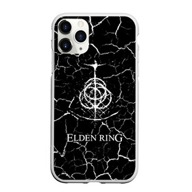 Чехол для iPhone 11 Pro матовый с принтом Elden Ring - Cracks в Петрозаводске, Силикон |  | Тематика изображения на принте: action | elden | game | games | playstation | ring | rpg | игра | игры | мрамор | плейстейшн | ринг | рпг | трещины | экшн | элден