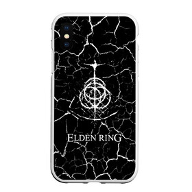 Чехол для iPhone XS Max матовый с принтом Elden Ring - Cracks в Петрозаводске, Силикон | Область печати: задняя сторона чехла, без боковых панелей | Тематика изображения на принте: action | elden | game | games | playstation | ring | rpg | игра | игры | мрамор | плейстейшн | ринг | рпг | трещины | экшн | элден