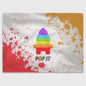 Плед 3D с принтом Pop It - Rocket - Paint в Петрозаводске, 100% полиэстер | закругленные углы, все края обработаны. Ткань не мнется и не растягивается | 2021 | anti | dimple | fidget | paint | pop it | popit | rocket | simple | simpledimple | stress | trend | trends | анти | брызги | димпл | краска | поп ит | симпл | стресс | тренд | тренды | фиджет