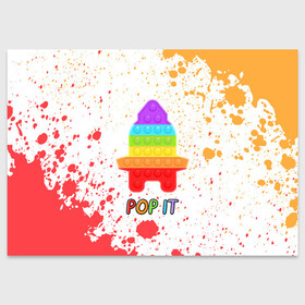 Поздравительная открытка с принтом Pop It - Rocket - Paint в Петрозаводске, 100% бумага | плотность бумаги 280 г/м2, матовая, на обратной стороне линовка и место для марки
 | Тематика изображения на принте: 2021 | anti | dimple | fidget | paint | pop it | popit | rocket | simple | simpledimple | stress | trend | trends | анти | брызги | димпл | краска | поп ит | симпл | стресс | тренд | тренды | фиджет