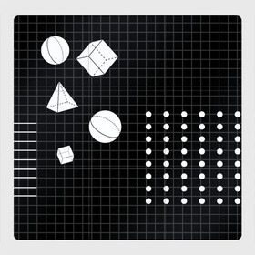 Магнитный плакат 3Х3 с принтом Черно-белые фигуры 3D в Петрозаводске, Полимерный материал с магнитным слоем | 9 деталей размером 9*9 см | геометрический | красочный | мода.3d | стиль | структура | текстура | ткань | узор | фон | цвет
