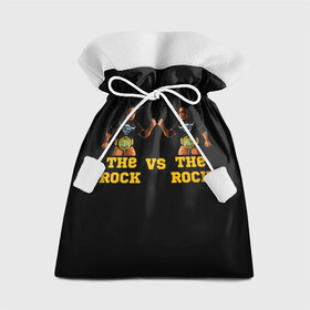 Подарочный 3D мешок с принтом The ROCK VS The ROCK в Петрозаводске, 100% полиэстер | Размер: 29*39 см | Тематика изображения на принте: versus | двойники | дуэйн джонсон | жёлтый | пояс | скала против скалы | чёрный
