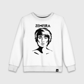 Детский свитшот хлопок с принтом ZEMFIRA эскиз портрет в Петрозаводске, 100% хлопок | круглый вырез горловины, эластичные манжеты, пояс и воротник | group | russian rock | zemfira | zемфира | автор исполнитель | группа | женский | земфира | земфирка | земфирочка | инди рок | композитор | певица | писательница | поп рок | поэтесса | рамазанова | русский рок