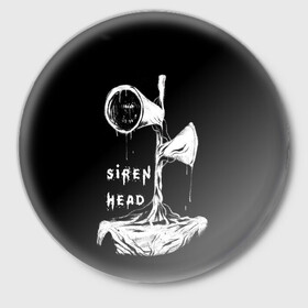 Значок с принтом Сиреноголовый ЧБ Siren Head в Петрозаводске,  металл | круглая форма, металлическая застежка в виде булавки | Тематика изображения на принте: forest | games | monster | night | siren head | детям | игры | лес | монстр | надпись | ночь | сирена | сиреноголовый | солнце | страшилка | текст | темно | туман | ужастик | хоррор