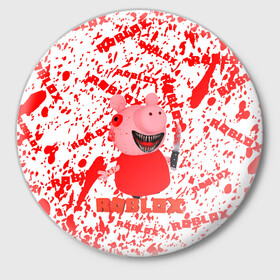 Значок с принтом Roblox piggy/Свинка Пигги. в Петрозаводске,  металл | круглая форма, металлическая застежка в виде булавки | game | roblox | блок | игра | игрушка | лего | персонажи | персонажи из кубиков | роблокс | робот