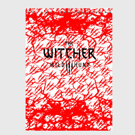 Скетчбук с принтом The Witcher в Петрозаводске, 100% бумага
 | 48 листов, плотность листов — 100 г/м2, плотность картонной обложки — 250 г/м2. Листы скреплены сверху удобной пружинной спиралью | evoice erebus | geralt | netflix | the witcher | the witcher wild hunt | witcher | ведьмак | ведьмак 3 | ведьмак 3 дикая охота | геральт | дикая охота | игры | летсплей