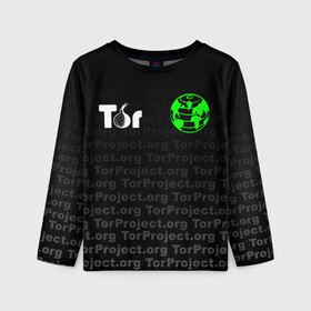 Детский лонгслив 3D с принтом ТОР / TOR PROJECT BROWSER в Петрозаводске, 100% полиэстер | длинные рукава, круглый вырез горловины, полуприлегающий силуэт
 | tor browser | torproject | анонимность | анонимный браузер | взлом | даркнет | зеркала | луковица | тор браузер | хакер | черный интернет.
