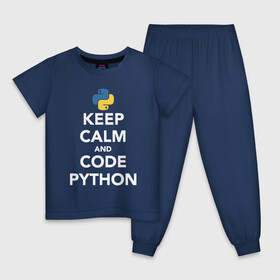 Детская пижама хлопок с принтом PYTHON / ПАЙТОН в Петрозаводске, 100% хлопок |  брюки и футболка прямого кроя, без карманов, на брюках мягкая резинка на поясе и по низу штанин
 | big data | hacker | it | python | айти | база данных | взлом | искусственный интелект. | кодер | нейросети | пайтон | питон | прогер | программирование | программист | разработчик | хакер | языки программирования