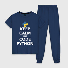 Женская пижама хлопок с принтом PYTHON / ПАЙТОН в Петрозаводске, 100% хлопок | брюки и футболка прямого кроя, без карманов, на брюках мягкая резинка на поясе и по низу штанин | big data | hacker | it | python | айти | база данных | взлом | искусственный интелект. | кодер | нейросети | пайтон | питон | прогер | программирование | программист | разработчик | хакер | языки программирования