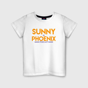 Детская футболка хлопок с принтом Sunny In Phoenix в Петрозаводске, 100% хлопок | круглый вырез горловины, полуприлегающий силуэт, длина до линии бедер | basketball | mvp | nba | phoenix | sport | streetball | suns | аризона | баскетбол | игра | крис пол | мяч | нба | санс | спорт | стритбол | тренер | финикс | чемпион