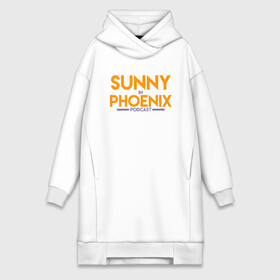 Платье-худи хлопок с принтом Sunny In Phoenix в Петрозаводске,  |  | basketball | mvp | nba | phoenix | sport | streetball | suns | аризона | баскетбол | игра | крис пол | мяч | нба | санс | спорт | стритбол | тренер | финикс | чемпион