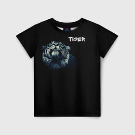 Детская футболка 3D с принтом Тигр в Петрозаводске, 100% гипоаллергенный полиэфир | прямой крой, круглый вырез горловины, длина до линии бедер, чуть спущенное плечо, ткань немного тянется | дикие животные | надпись | синий | тигр