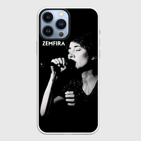 Чехол для iPhone 13 Pro Max с принтом Zемфира концерт в Петрозаводске,  |  | group | russian rock | zemfira | zемфира | автор исполнитель | группа | женский | земфира | земфирка | земфирочка | инди рок | композитор | певица | писательница | поп рок | поэтесса | рамазанова | русский рок