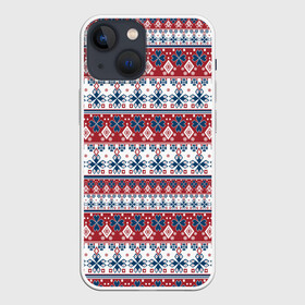 Чехол для iPhone 13 mini с принтом Этнический красно синий узор в Петрозаводске,  |  | красный и синий | молодежный | новогодний | орнамент | полосатый | популярный | рождественский | этнический