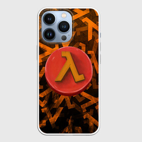 Чехол для iPhone 13 Pro с принтом ЛОГО КНОПКА | HALF LIFE (Z) в Петрозаводске,  |  | aperture laboratories | black mesa | gordon freeman | half life | half life 3 | logo | valve | блэк меса | вэлв | гордон фриман | лого | халф лайф