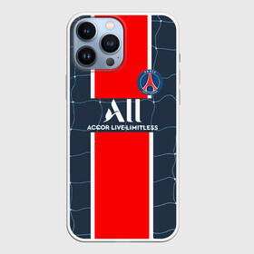 Чехол для iPhone 13 Pro Max с принтом Месси в ПСЖ в Петрозаводске,  |  | messi | paris saint germain | psg | аргентинец | лео | лионель месси | лучший футболист | месси | нападающий | пари сен жермен | париж | псж | трансфер | франция | футбол