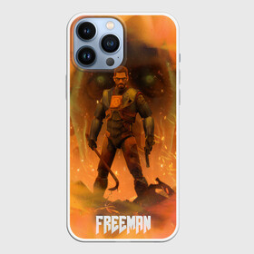 Чехол для iPhone 13 Pro Max с принтом FREEMAN | GMAN | HALF LIFE (Z) в Петрозаводске,  |  | aperture laboratories | black mesa | gman | gordon freeman | half life | half life 3 | valve | блэк меса | вэлв | гордон фриман | халф лайф