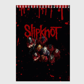 Скетчбук с принтом SLIPKNOT | СЛИПКНОТ (Z) в Петрозаводске, 100% бумага
 | 48 листов, плотность листов — 100 г/м2, плотность картонной обложки — 250 г/м2. Листы скреплены сверху удобной пружинной спиралью | rock | slipknot | алессандро вентурелла | джей вайнберг | джеймс рут | кори тейлор | крэйг джонс | мик томсон | петля | рок | сид уилсон | скользящий узел | слипкнот | тяжелый рок | удавка | шон крэхан