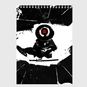 Скетчбук с принтом Ghost of Tsushim | Призрак Цусимы (Z) в Петрозаводске, 100% бумага
 | 48 листов, плотность листов — 100 г/м2, плотность картонной обложки — 250 г/м2. Листы скреплены сверху удобной пружинной спиралью | Тематика изображения на принте: game | ghost of tsushim | jin sakai | ninja | samurai | the ghost of tsushimпризрак цусимы | буке | вакидзаси | воин | вояк | дайсё | дзин сакай | иайто | игра | катана | кодати | мононофу | мститель | мушя | ниндзя | нодати | одати