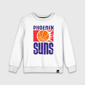 Детский свитшот хлопок с принтом Phoenix Suns в Петрозаводске, 100% хлопок | круглый вырез горловины, эластичные манжеты, пояс и воротник | basketball | mvp | nba | phoenix | sport | streetball | suns | аризона | баскетбол | игра | крис пол | мяч | нба | санс | спорт | стритбол | тренер | финикс | чемпион