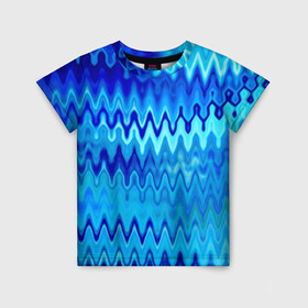 Детская футболка 3D с принтом Синий-голубой абстрактный узор в Петрозаводске, 100% гипоаллергенный полиэфир | прямой крой, круглый вырез горловины, длина до линии бедер, чуть спущенное плечо, ткань немного тянется | абстрактный | волны | зигзаг | размытый узор | синий | современный