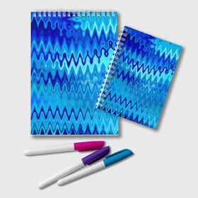 Блокнот с принтом Синий-голубой абстрактный узор в Петрозаводске, 100% бумага | 48 листов, плотность листов — 60 г/м2, плотность картонной обложки — 250 г/м2. Листы скреплены удобной пружинной спиралью. Цвет линий — светло-серый
 | Тематика изображения на принте: абстрактный | волны | зигзаг | размытый узор | синий | современный