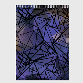 Скетчбук с принтом Синий-бежевый абстрактный узор в Петрозаводске, 100% бумага
 | 48 листов, плотность листов — 100 г/м2, плотность картонной обложки — 250 г/м2. Листы скреплены сверху удобной пружинной спиралью | Тематика изображения на принте: абстрактный | мужской | полигональный узор | синий | современный | текстура | фиолетовый