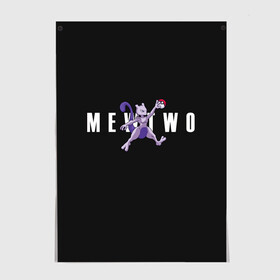 Постер с принтом Mewtwo x nba в Петрозаводске, 100% бумага
 | бумага, плотность 150 мг. Матовая, но за счет высокого коэффициента гладкости имеет небольшой блеск и дает на свету блики, но в отличии от глянцевой бумаги не покрыта лаком | anime | mew two | nba | pokemon | poket monster | poketmon | аниме | анимэ | баскетбол | карманные монстры | мью ту | нба | покемон