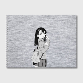 Альбом для рисования с принтом Нагаторо-сан с рюкзаком в Петрозаводске, 100% бумага
 | матовая бумага, плотность 200 мг. | аниме | нагаторо | садистка | ученица | хаясэ | школьница
