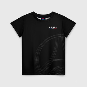 Детская футболка 3D с принтом PSG | Core Big Logo Black (New 2022/23) в Петрозаводске, 100% гипоаллергенный полиэфир | прямой крой, круглый вырез горловины, длина до линии бедер, чуть спущенное плечо, ткань немного тянется | 0x000000123 | messi | neymar | paris saint germain | psg | месси | нейимар | псж