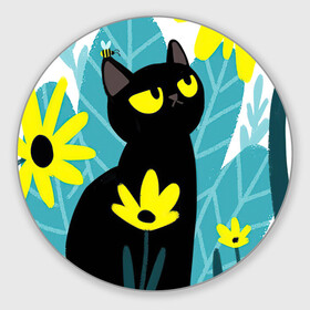 Коврик для мышки круглый с принтом Кот и цветок в Петрозаводске, резина и полиэстер | круглая форма, изображение наносится на всю лицевую часть | арт | жёлтые цветы | жёлтый цветок | космос | кот | котейка | кошка | полевой цветок | полевые цветы | пчела | рисунок | цветок | цветы | чёрная кошка | чёрный кот | чёрный котейка